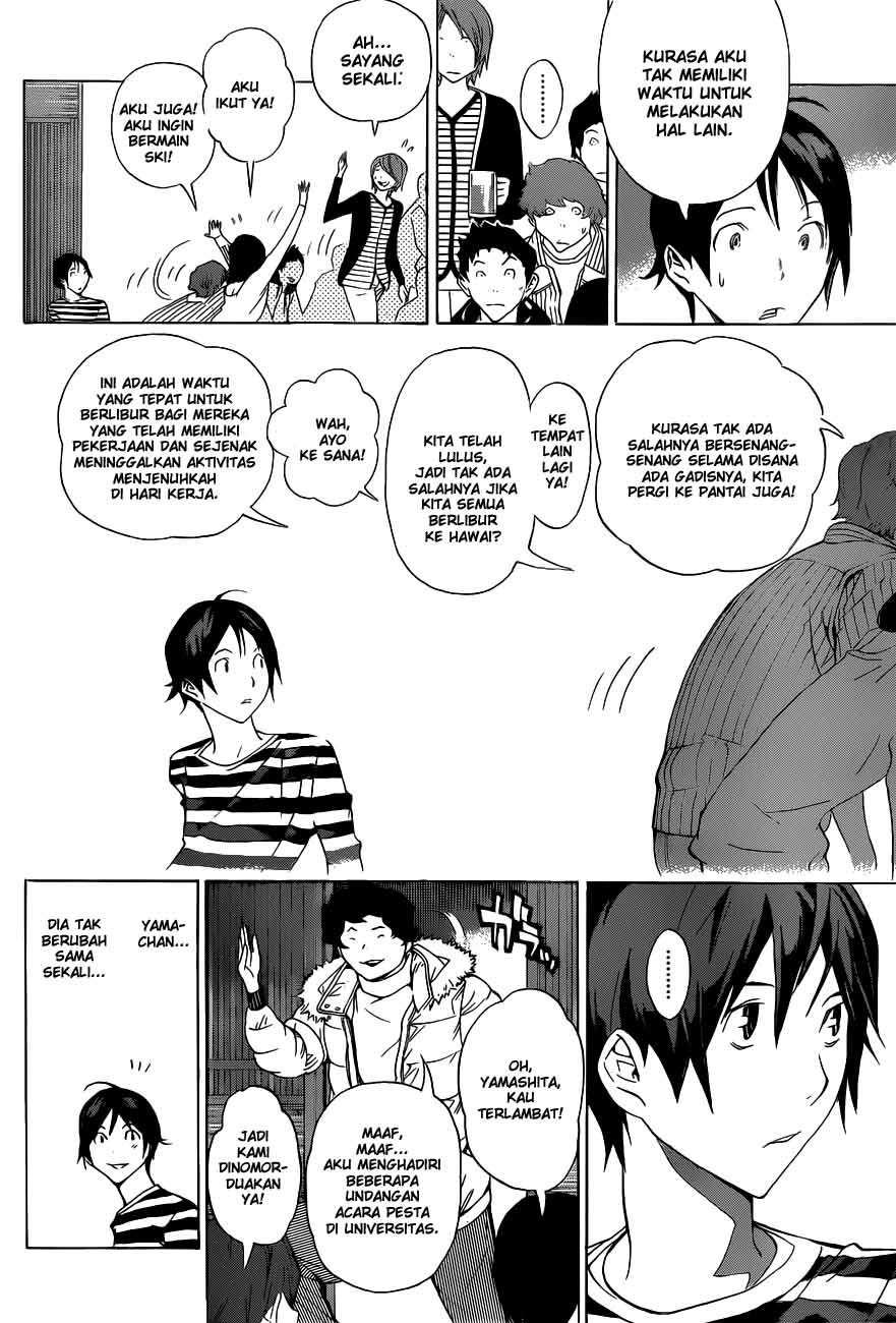 Bakuman Chapter 130 Gambar 6