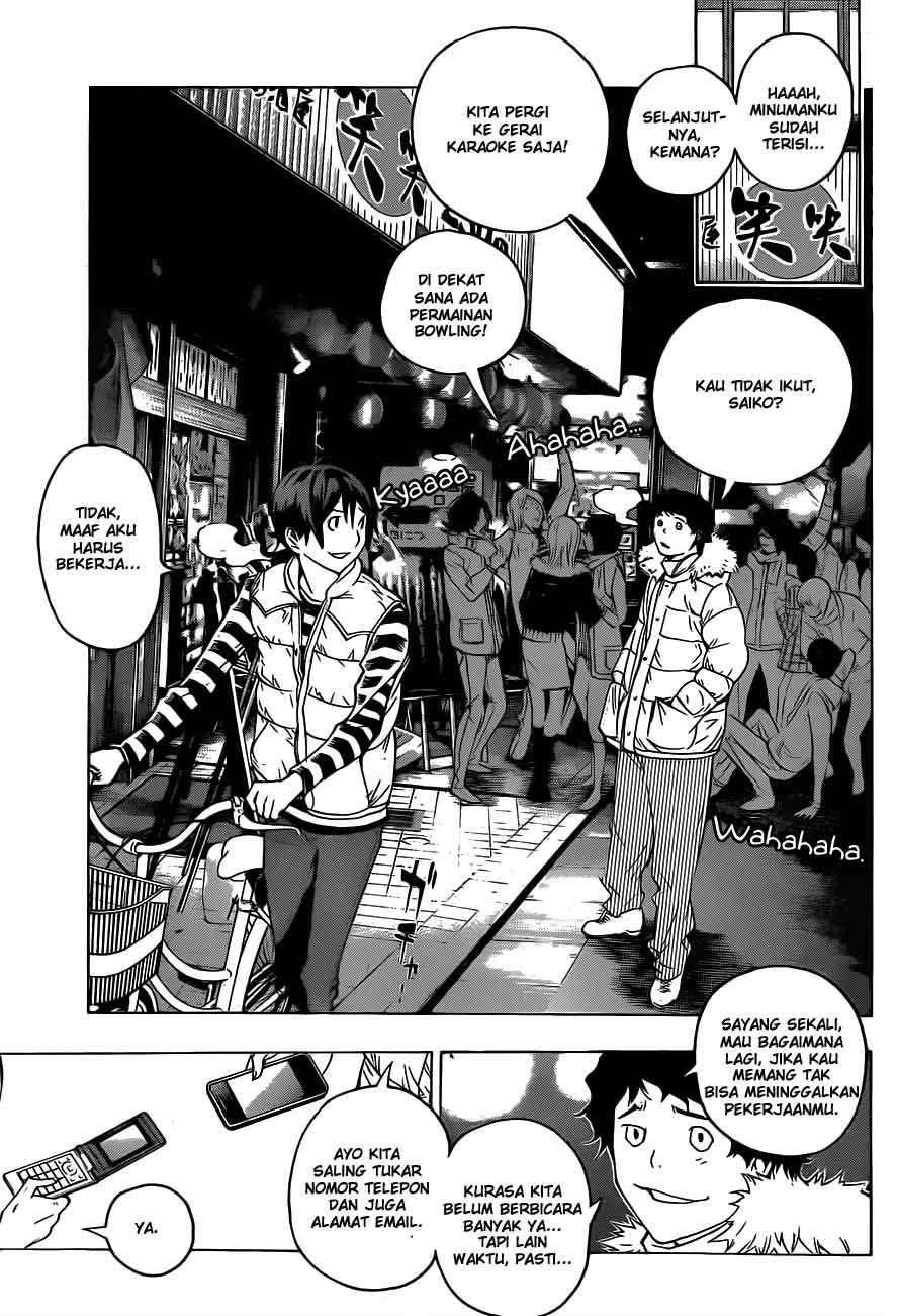 Bakuman Chapter 130 Gambar 9