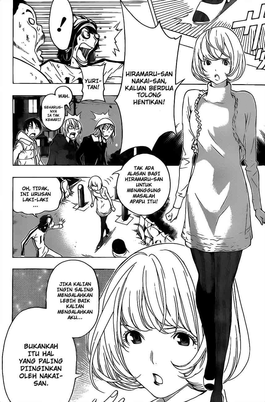 Bakuman Chapter 129 Gambar 12