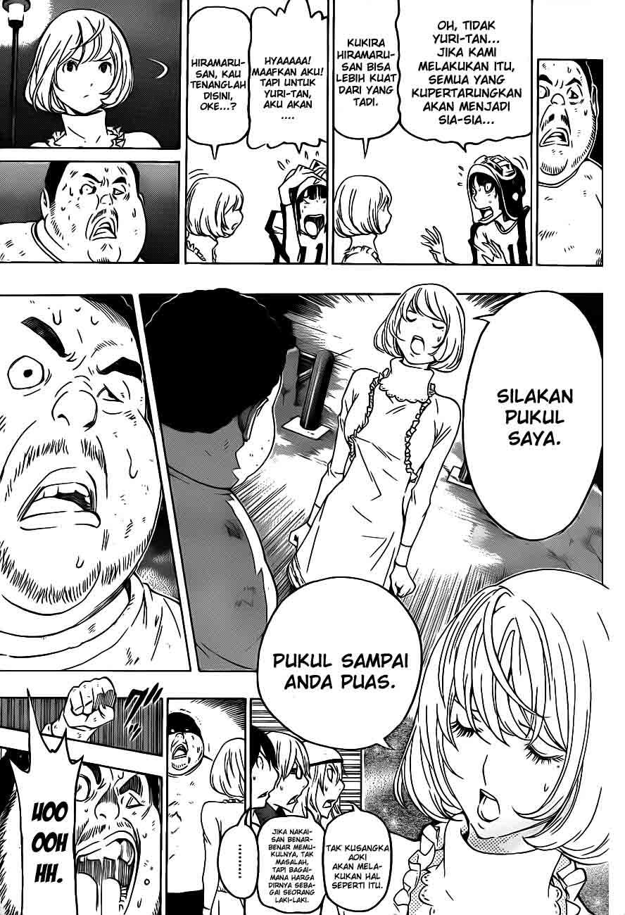 Bakuman Chapter 129 Gambar 13