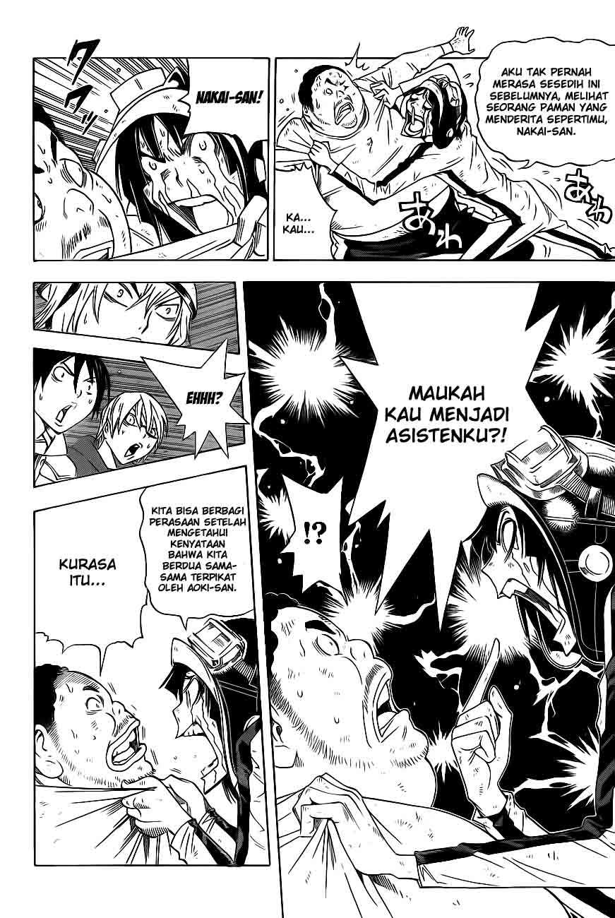 Bakuman Chapter 129 Gambar 16