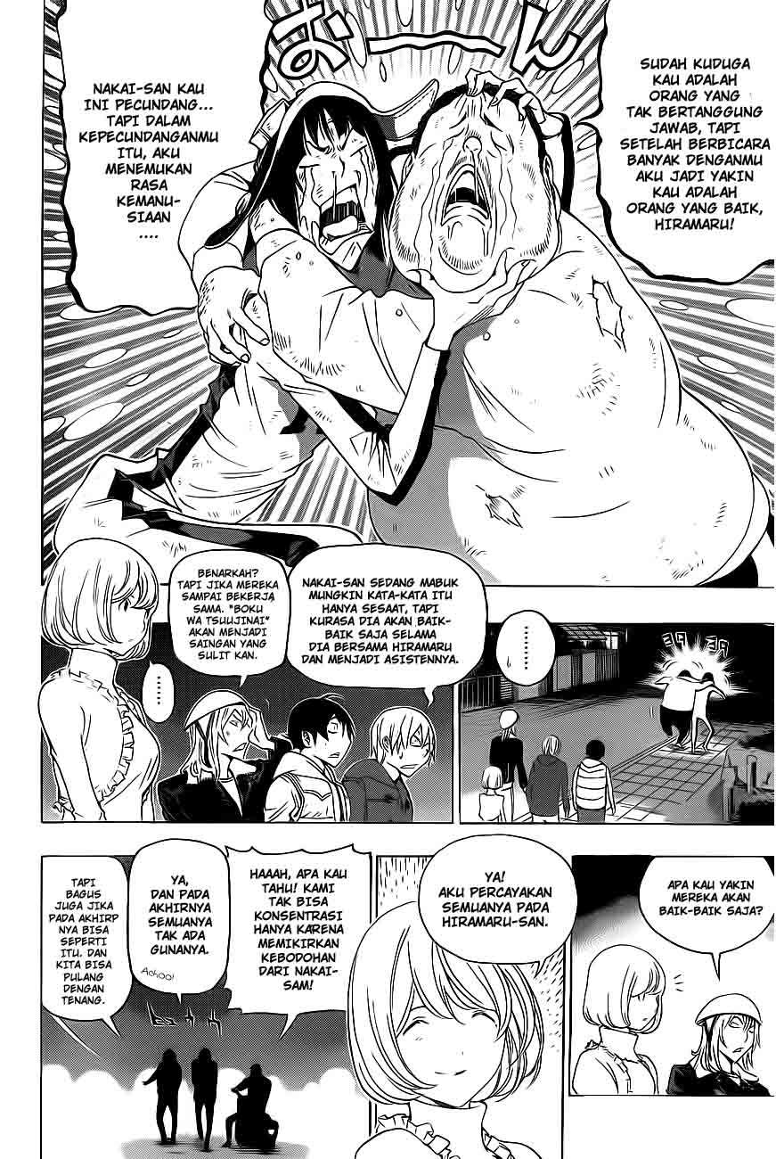 Bakuman Chapter 129 Gambar 18