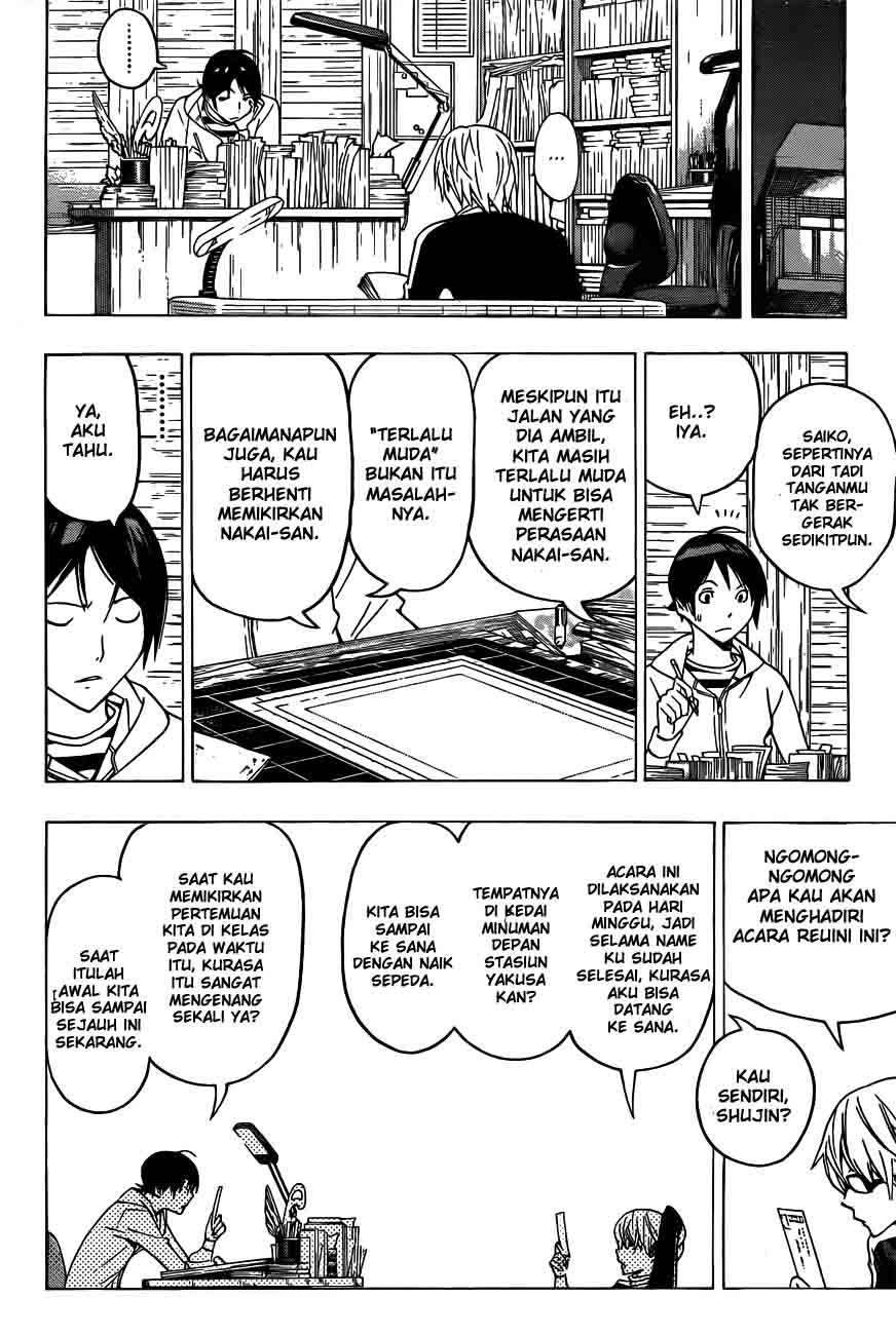 Bakuman Chapter 129 Gambar 4