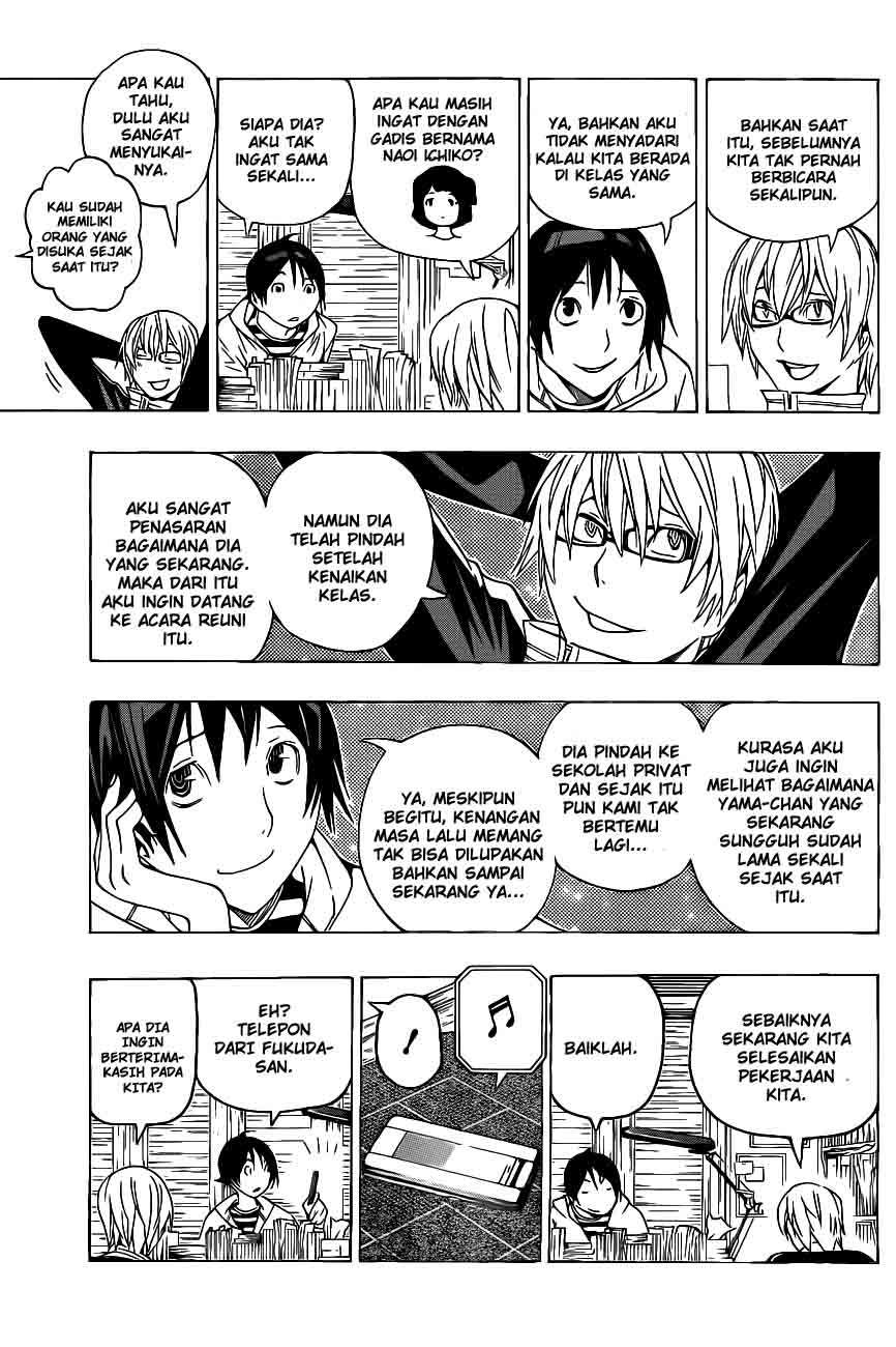 Bakuman Chapter 129 Gambar 5