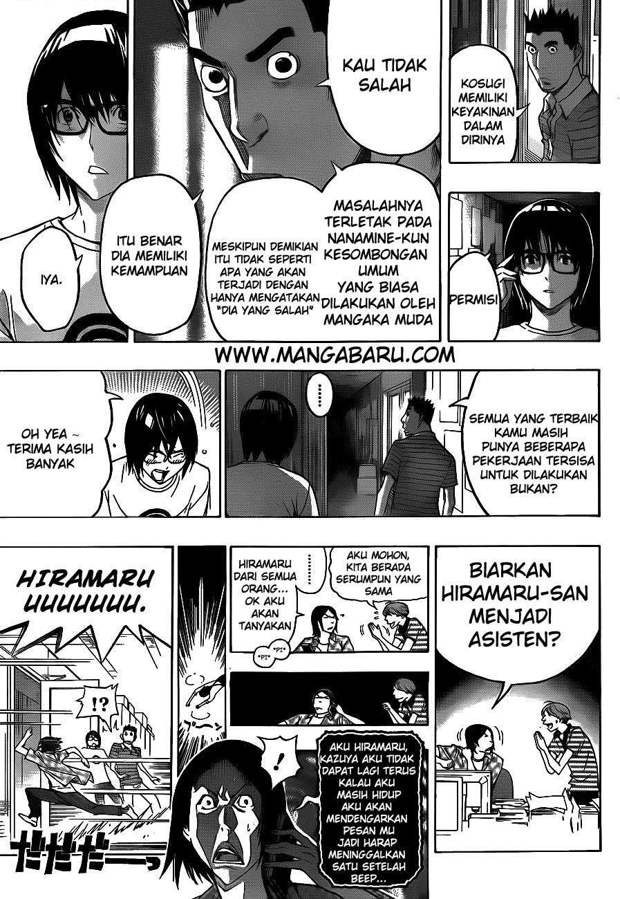 Bakuman Chapter 122 Gambar 11