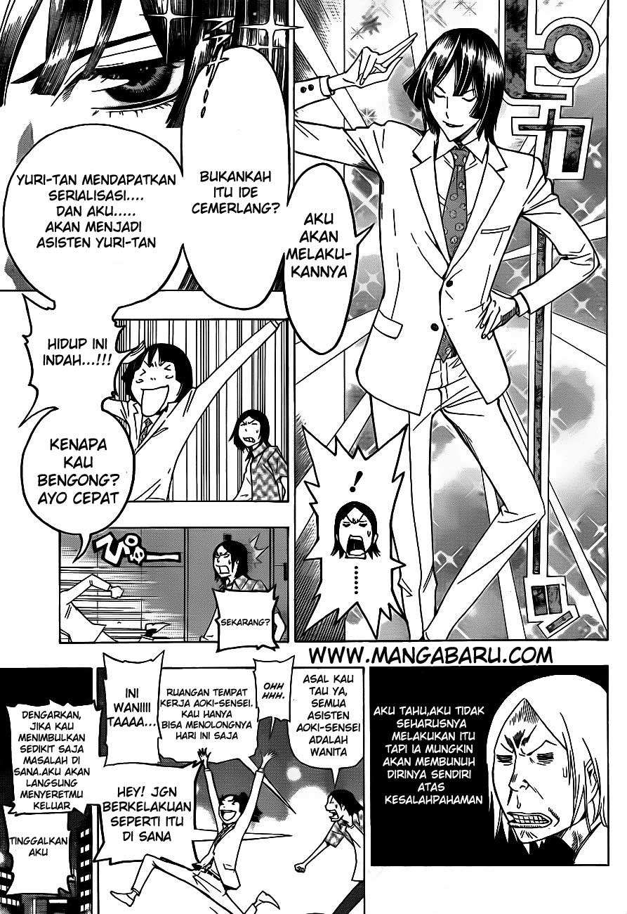 Bakuman Chapter 122 Gambar 13