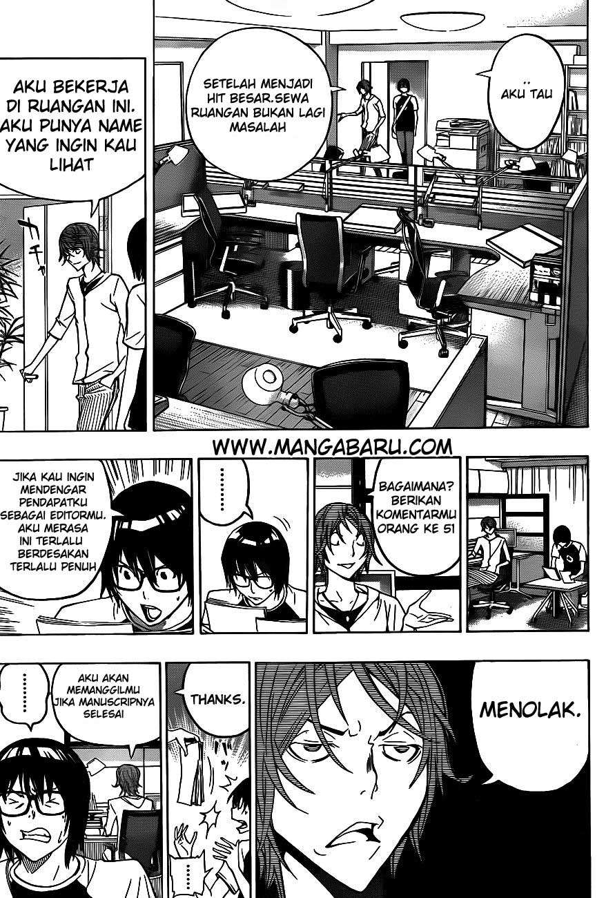 Bakuman Chapter 122 Gambar 15