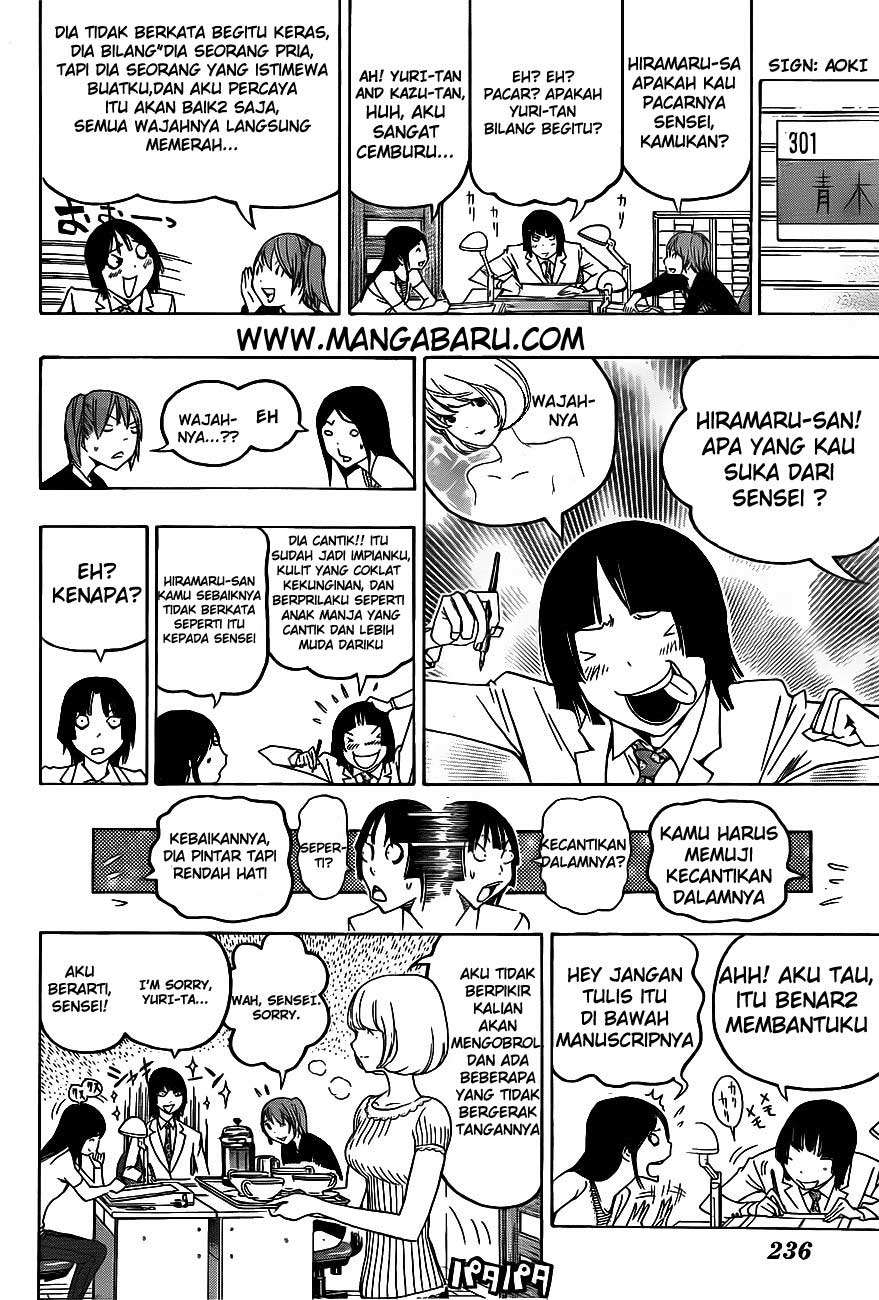 Bakuman Chapter 122 Gambar 16