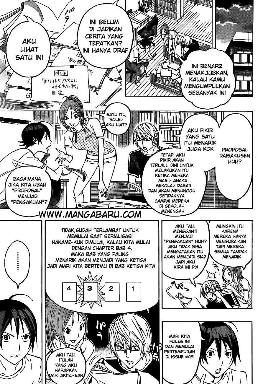 Bakuman Chapter 122 Gambar 17