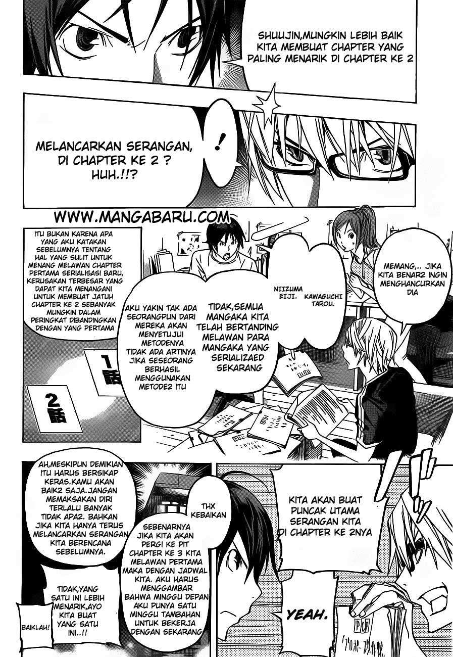 Bakuman Chapter 122 Gambar 18