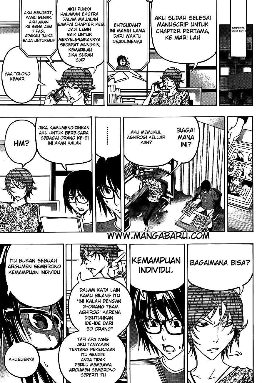 Bakuman Chapter 122 Gambar 19