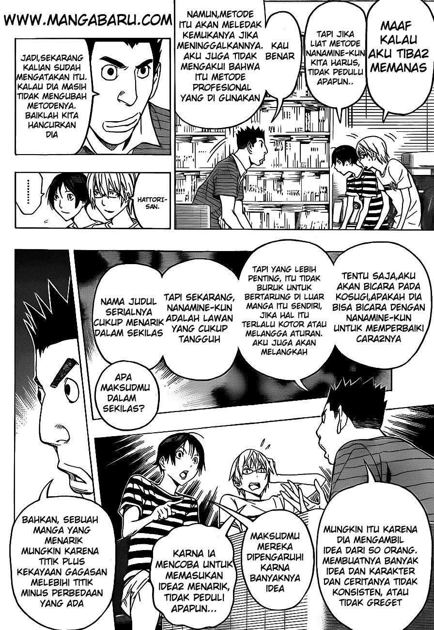 Bakuman Chapter 122 Gambar 4