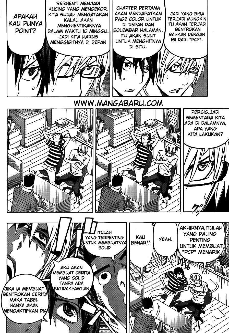 Bakuman Chapter 122 Gambar 6