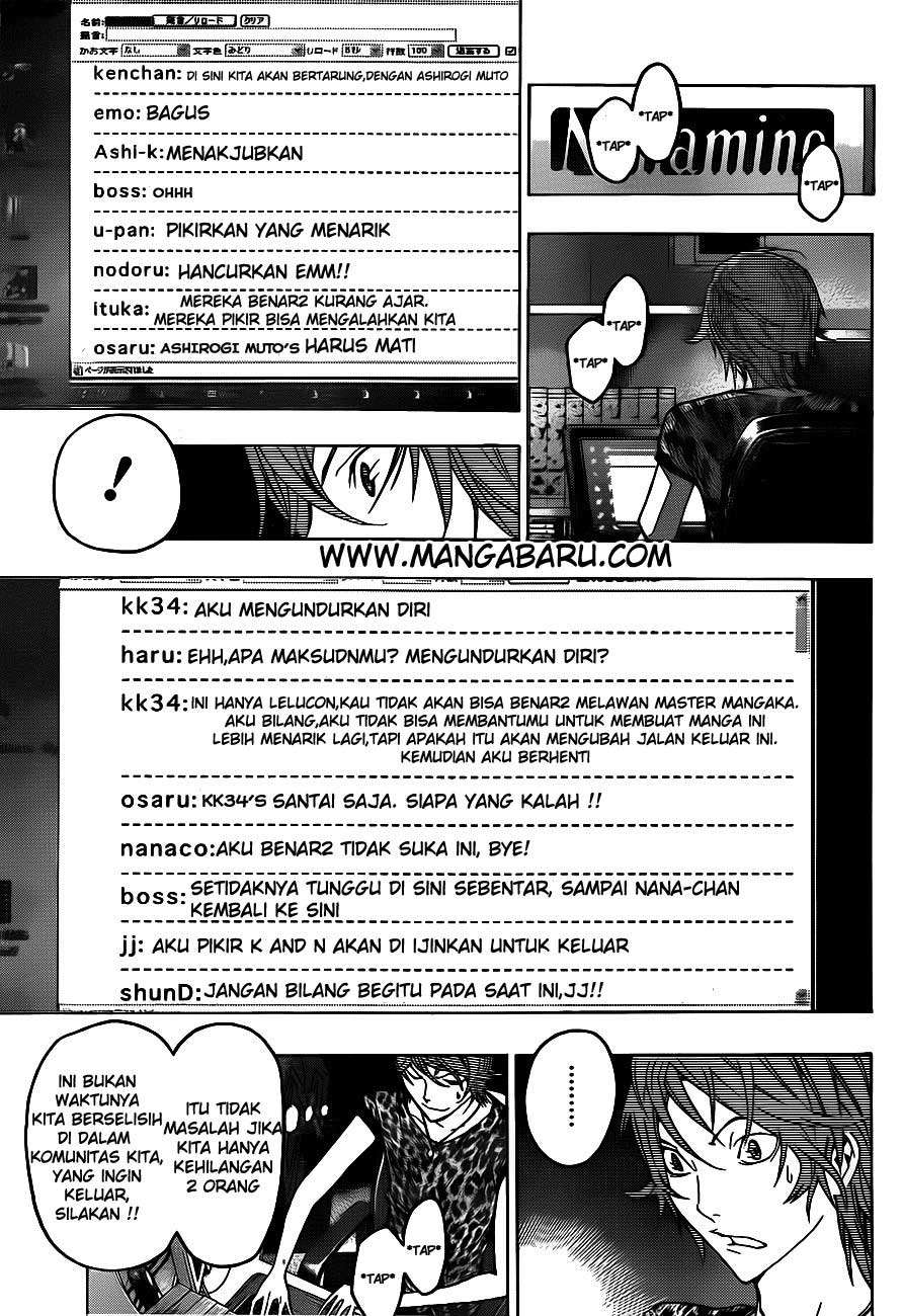 Bakuman Chapter 122 Gambar 7