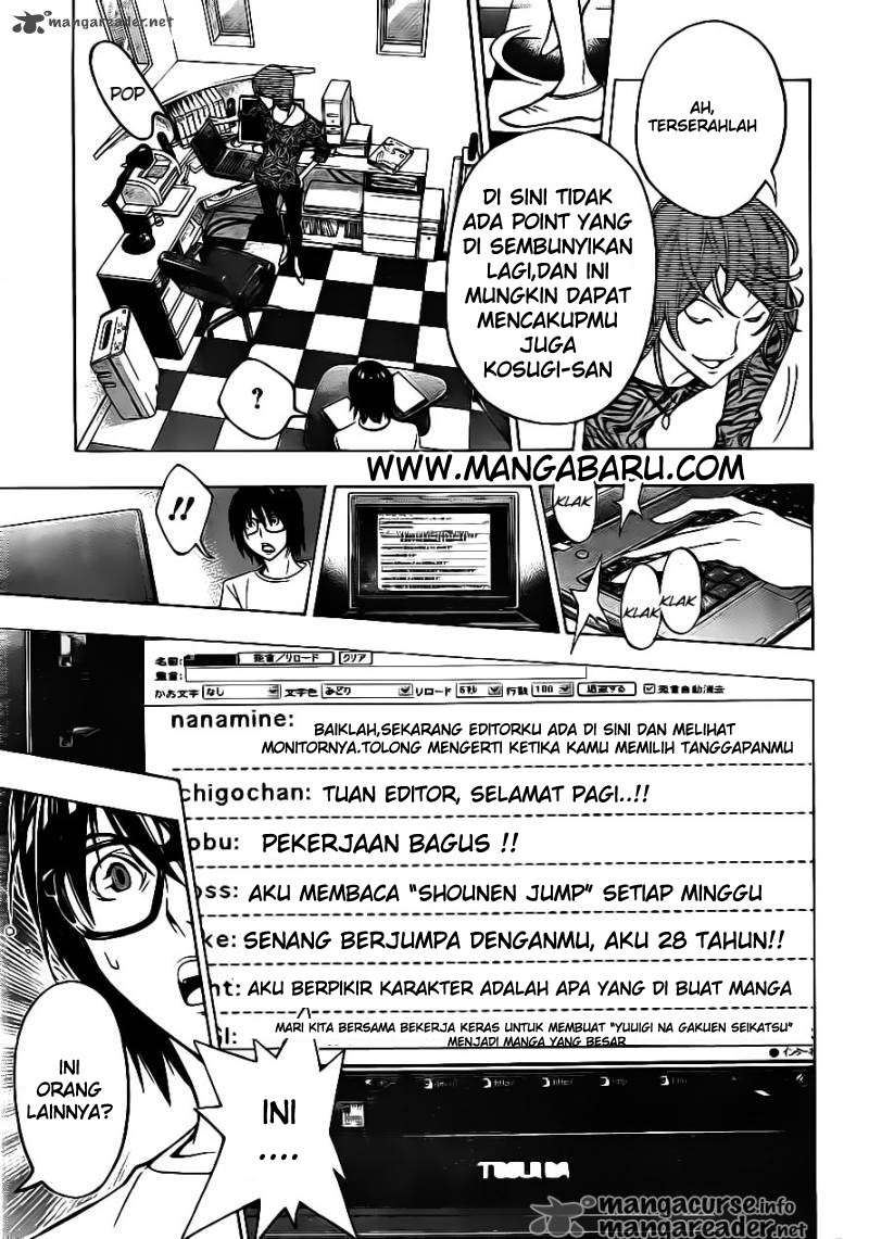 Bakuman Chapter 120 Gambar 11