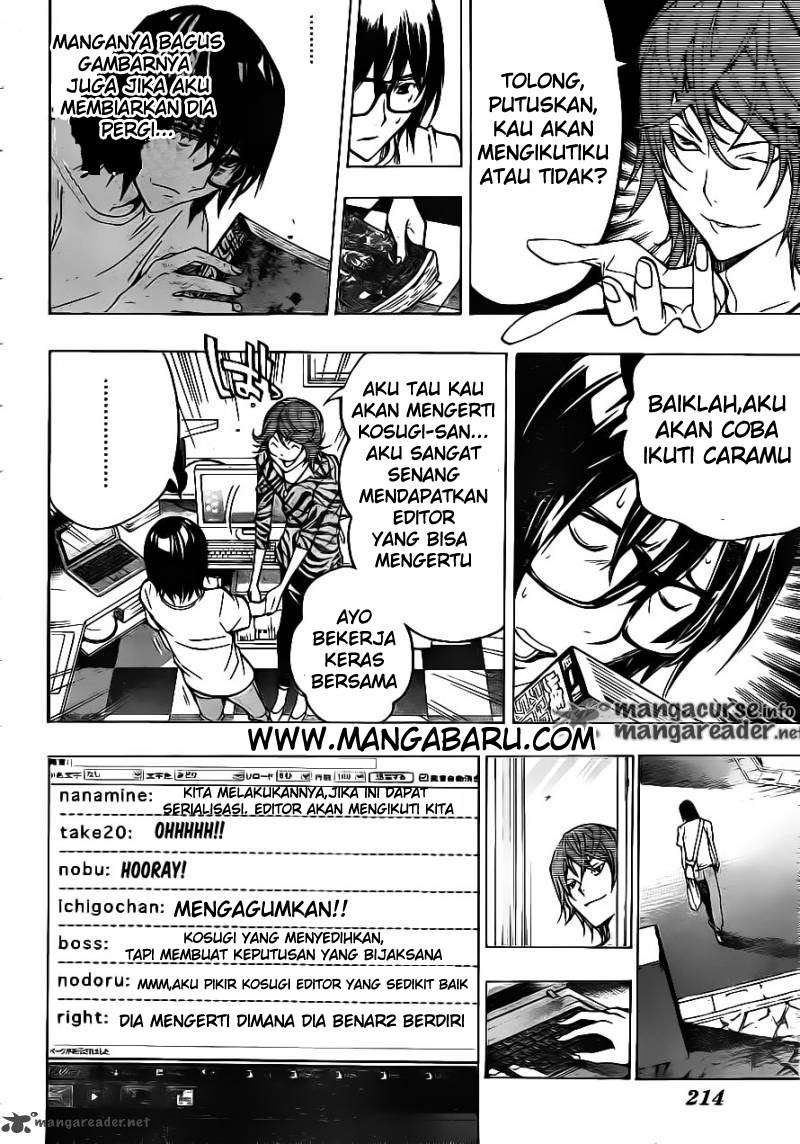 Bakuman Chapter 120 Gambar 15