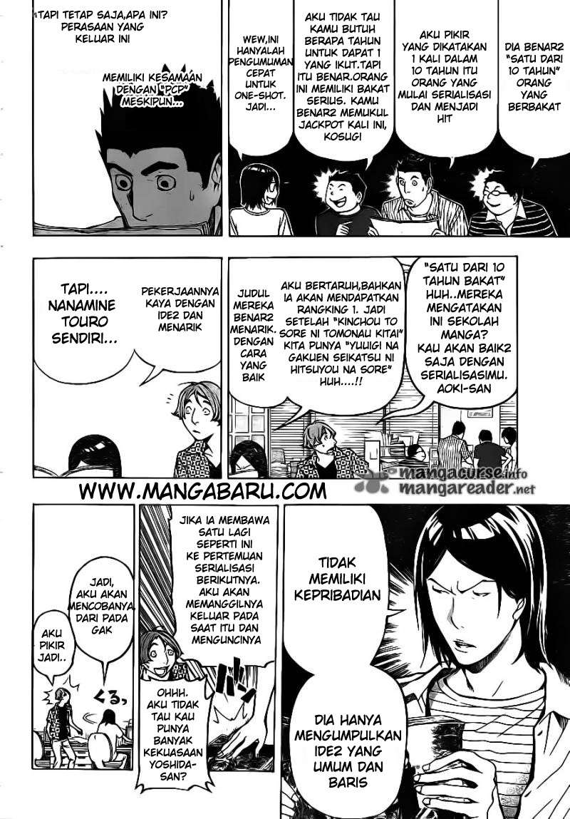 Bakuman Chapter 120 Gambar 6