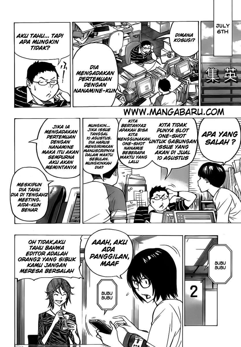 Bakuman Chapter 119 Gambar 10