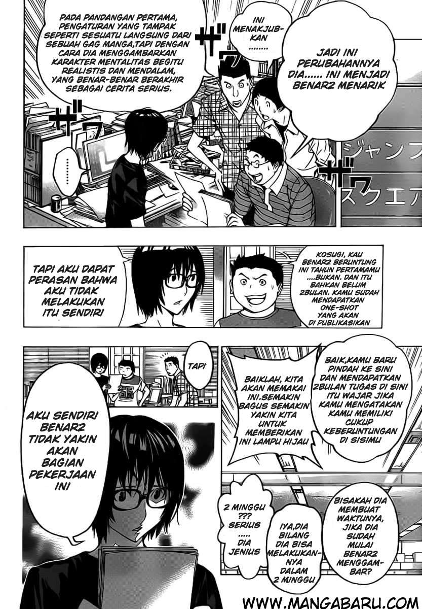 Bakuman Chapter 119 Gambar 14