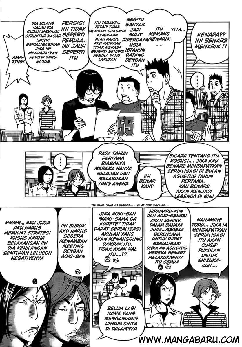 Bakuman Chapter 119 Gambar 15