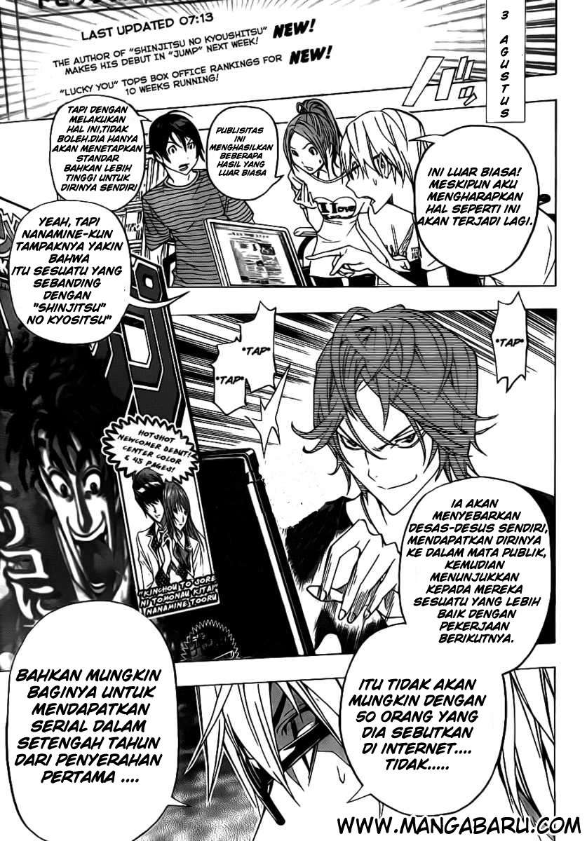 Bakuman Chapter 119 Gambar 19