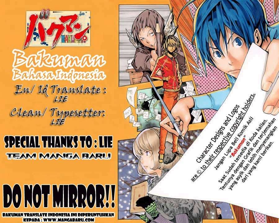 Bakuman Chapter 119 Gambar 20