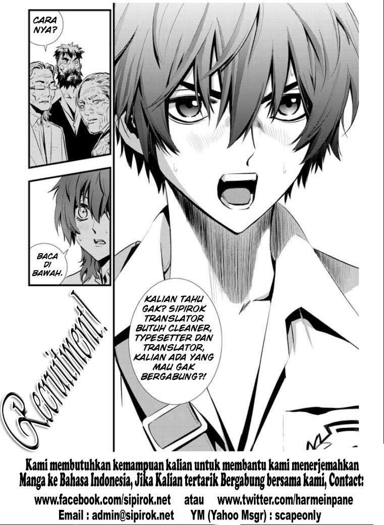 Bakuman Chapter 119 Gambar 21