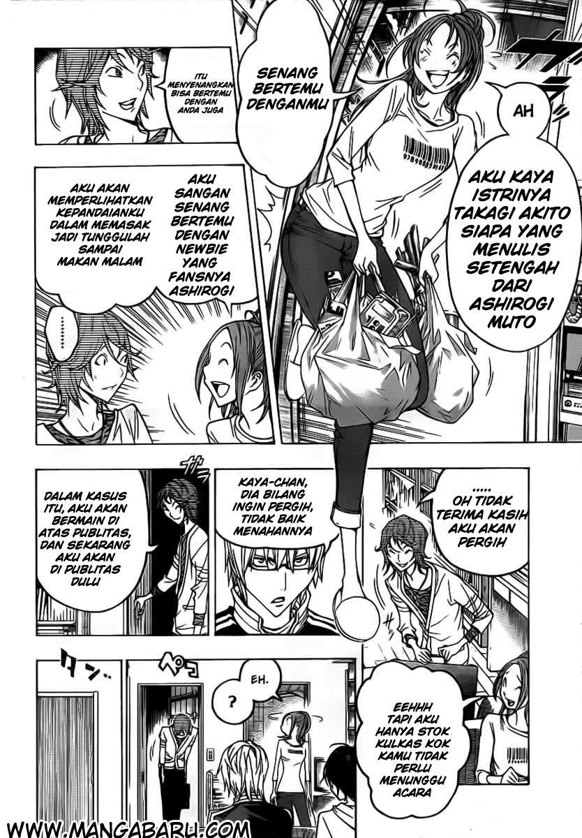 Bakuman Chapter 119 Gambar 6