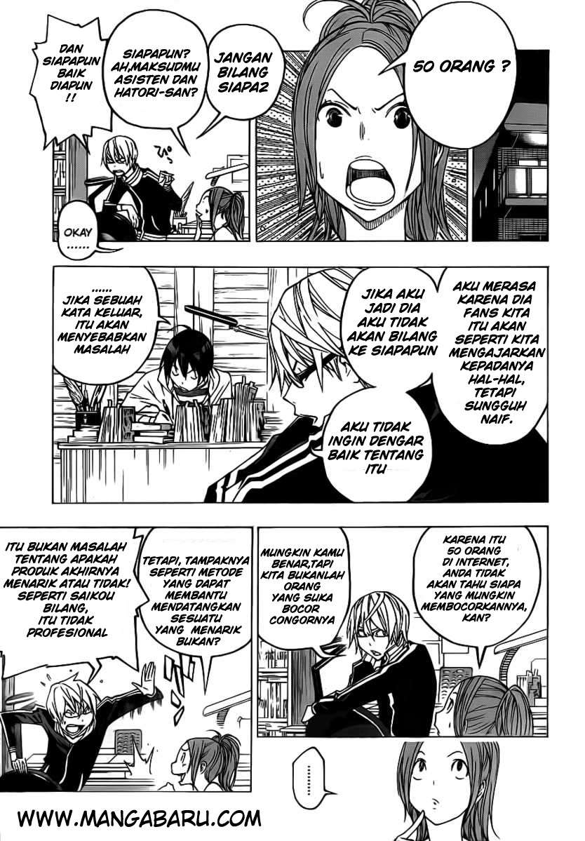 Bakuman Chapter 119 Gambar 7