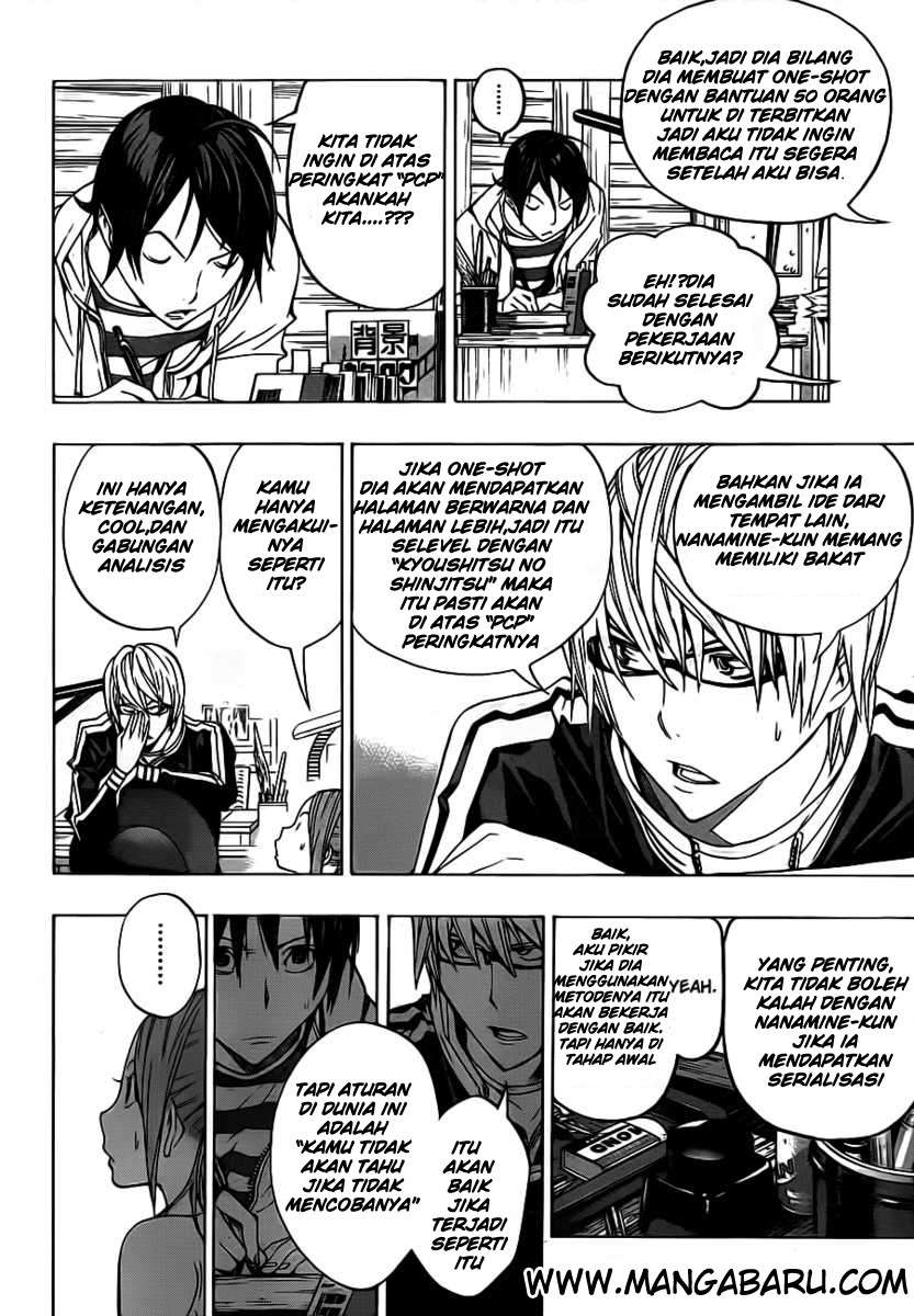 Bakuman Chapter 119 Gambar 8