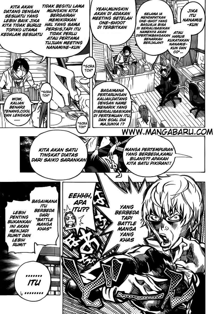 Bakuman Chapter 119 Gambar 9