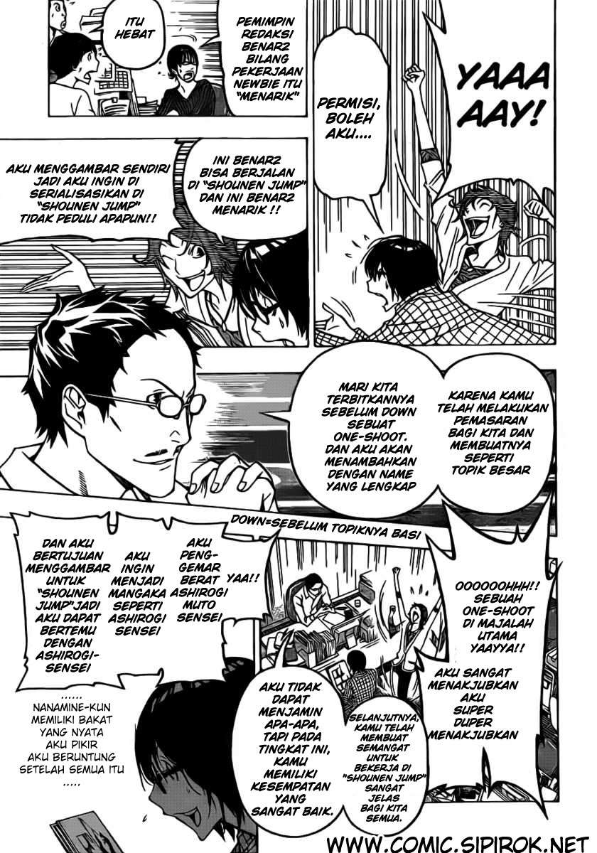 Bakuman Chapter 118 Gambar 11