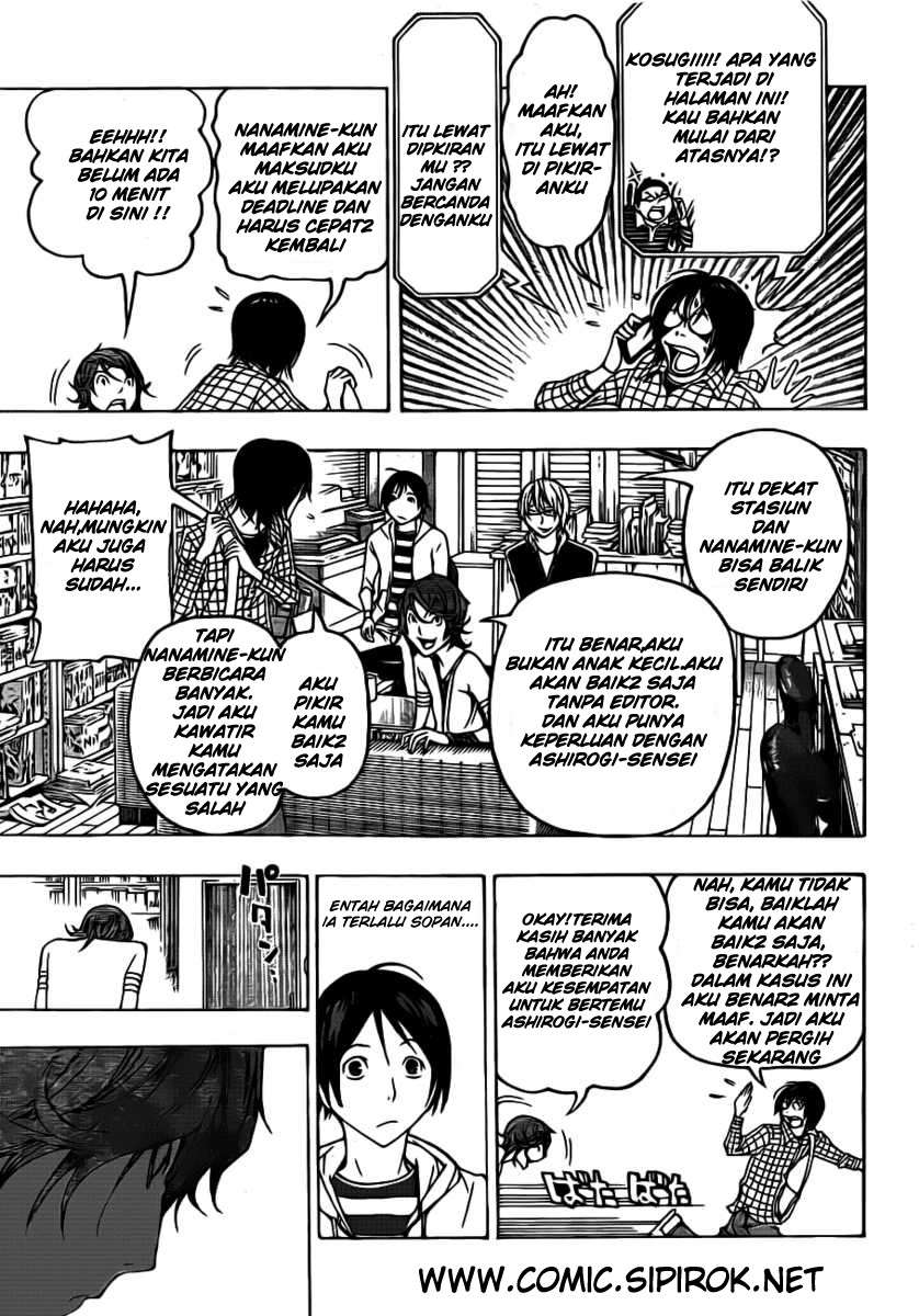 Bakuman Chapter 118 Gambar 15