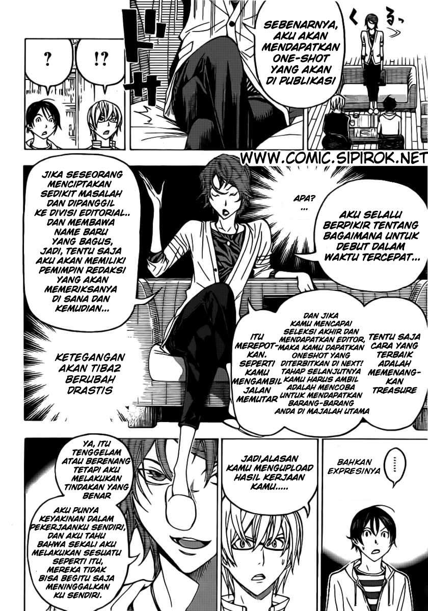 Bakuman Chapter 118 Gambar 16