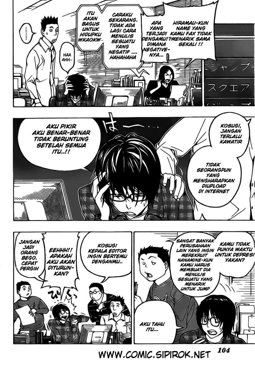 Baca Manga Bakuman Chapter 118 Gambar 2