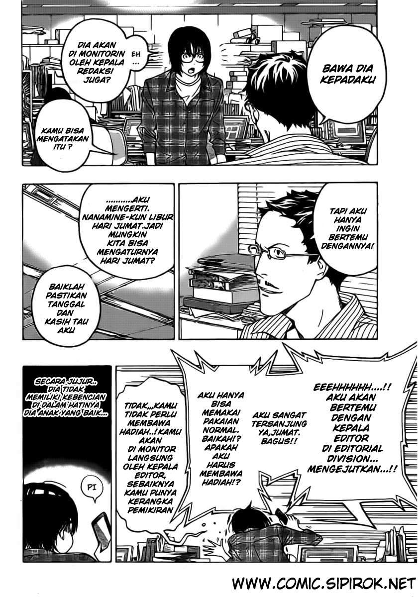 Bakuman Chapter 118 Gambar 4