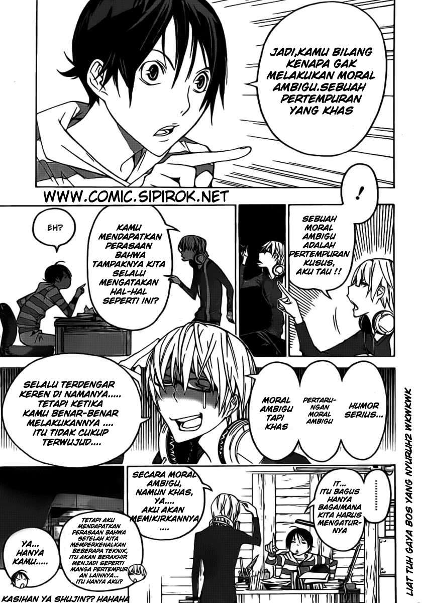 Bakuman Chapter 118 Gambar 7