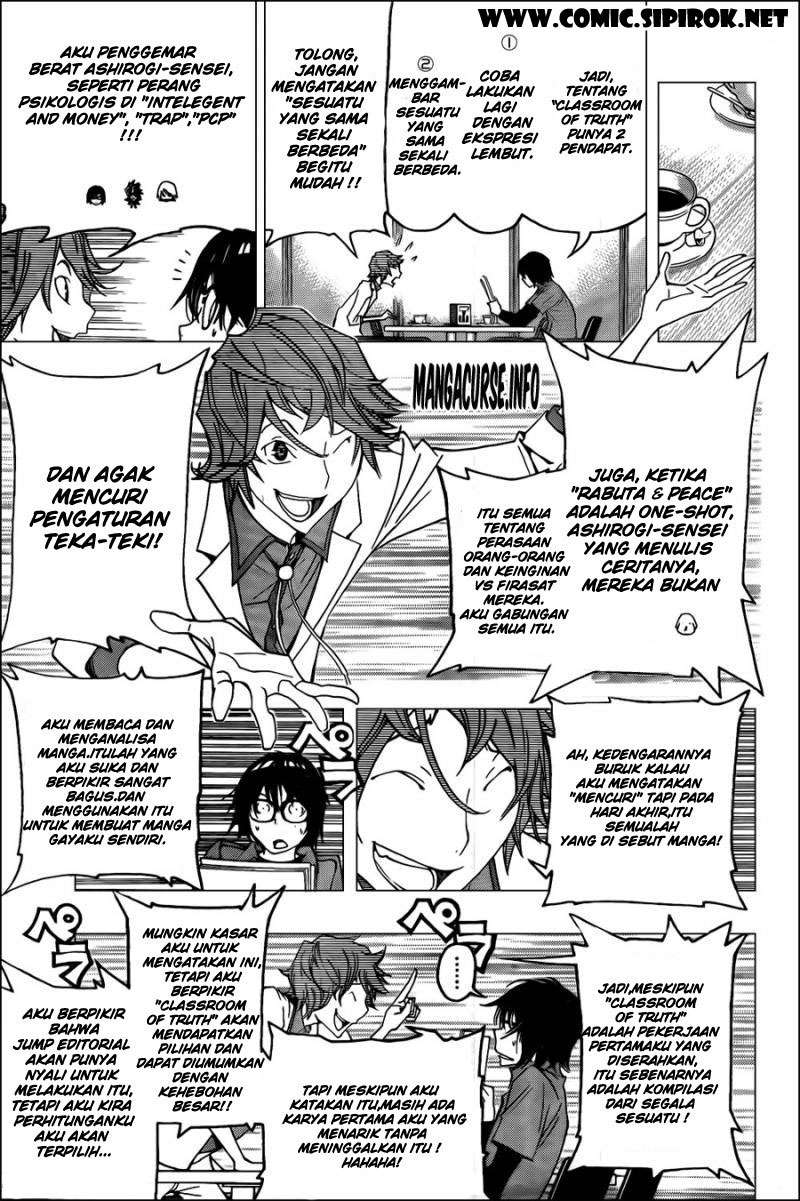 Bakuman Chapter 117 Gambar 13