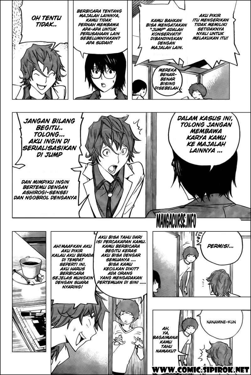 Bakuman Chapter 117 Gambar 14