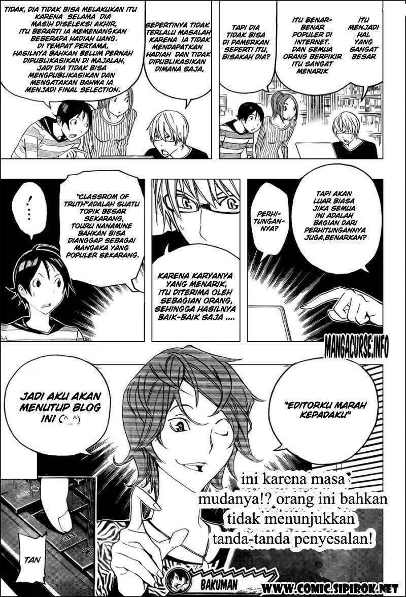 Bakuman Chapter 117 Gambar 19