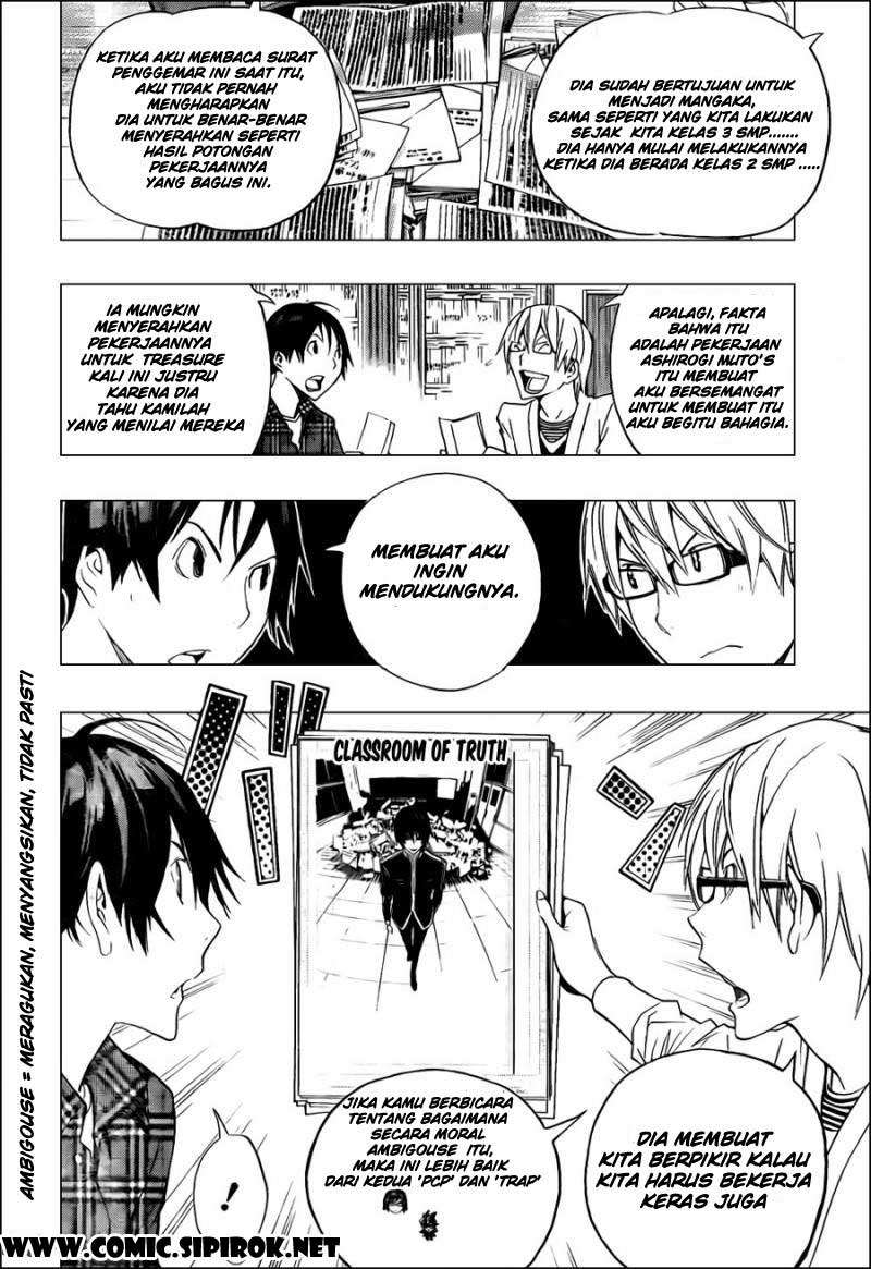 Baca Manga Bakuman Chapter 117 Gambar 2