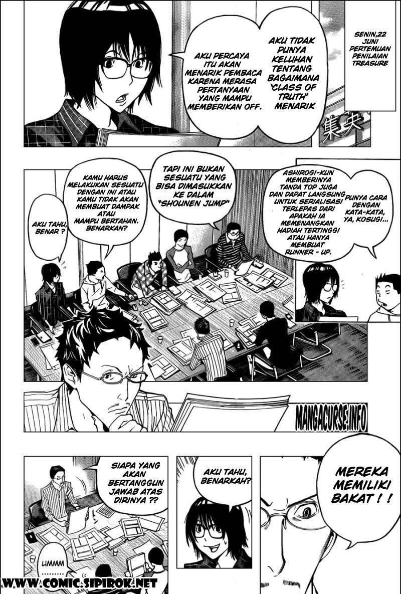 Bakuman Chapter 117 Gambar 4