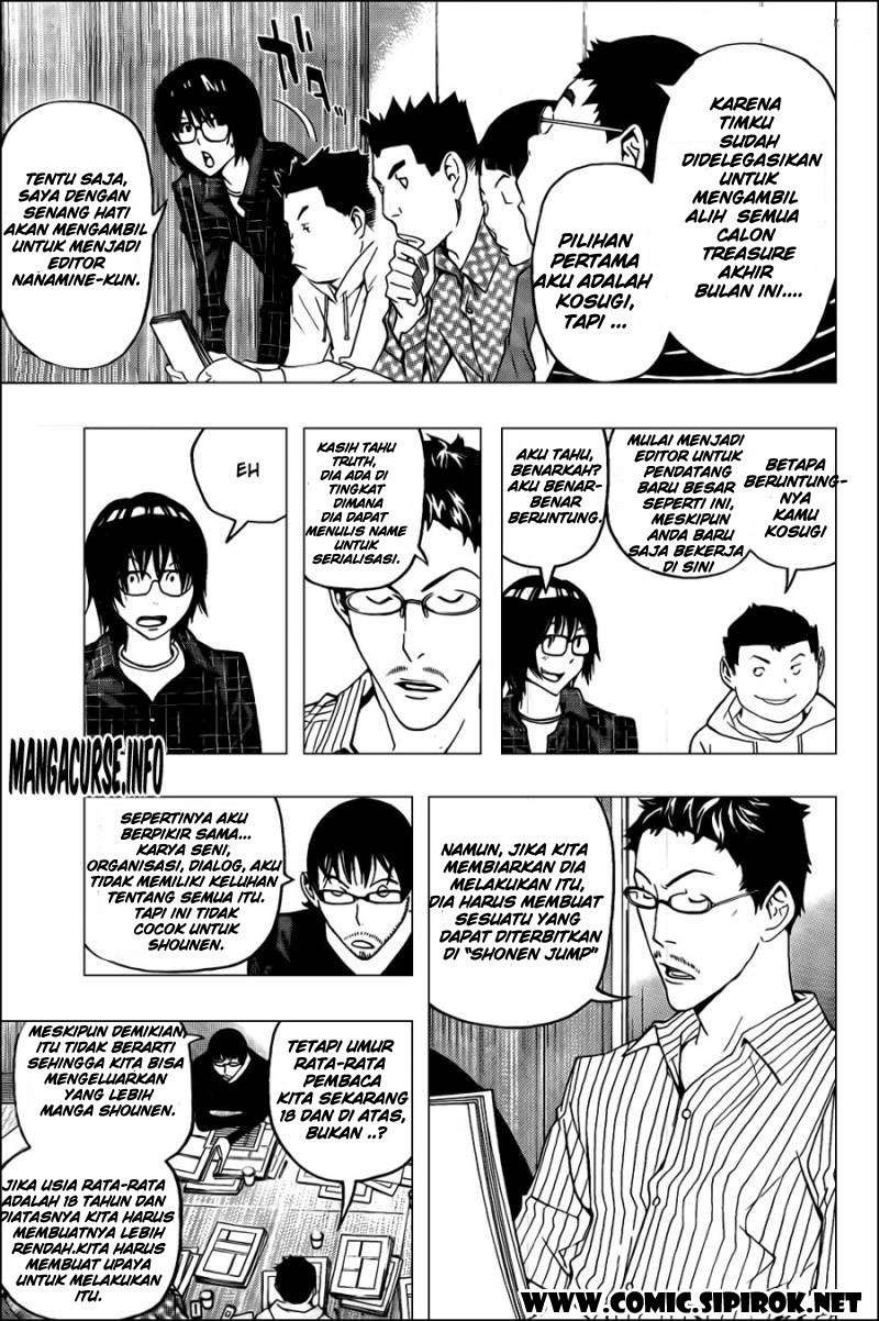 Bakuman Chapter 117 Gambar 5