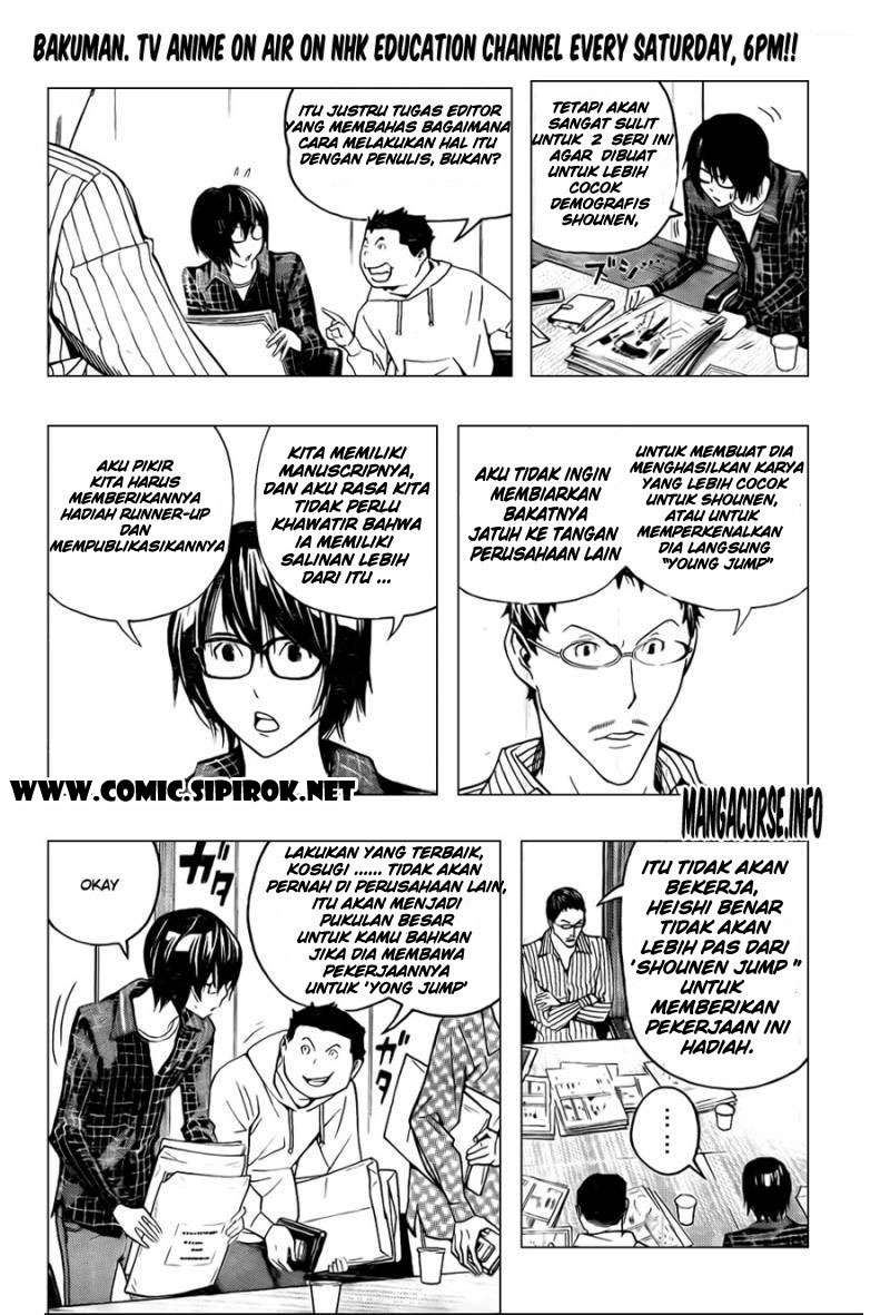 Bakuman Chapter 117 Gambar 6