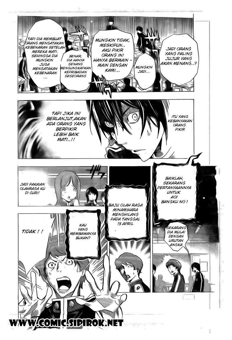 Bakuman Chapter 116 Gambar 11