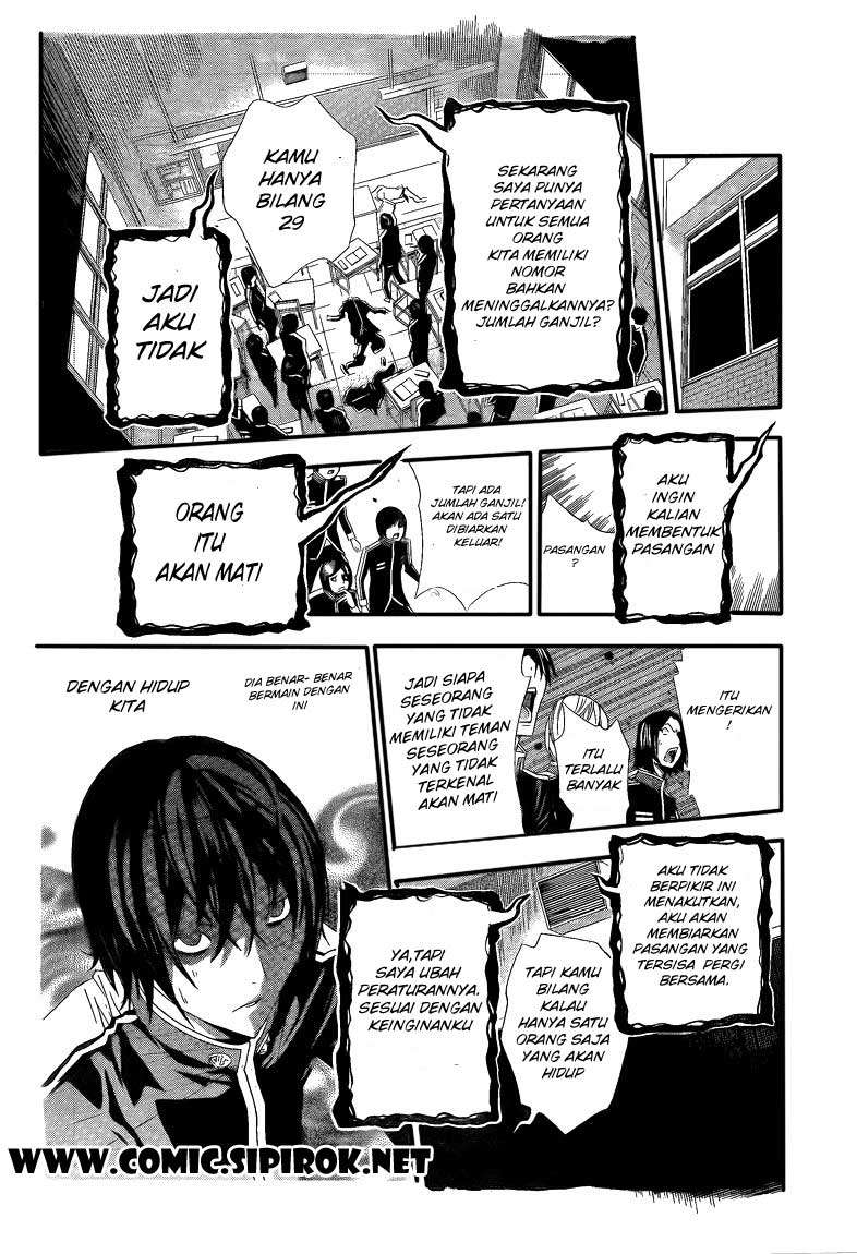 Bakuman Chapter 116 Gambar 14