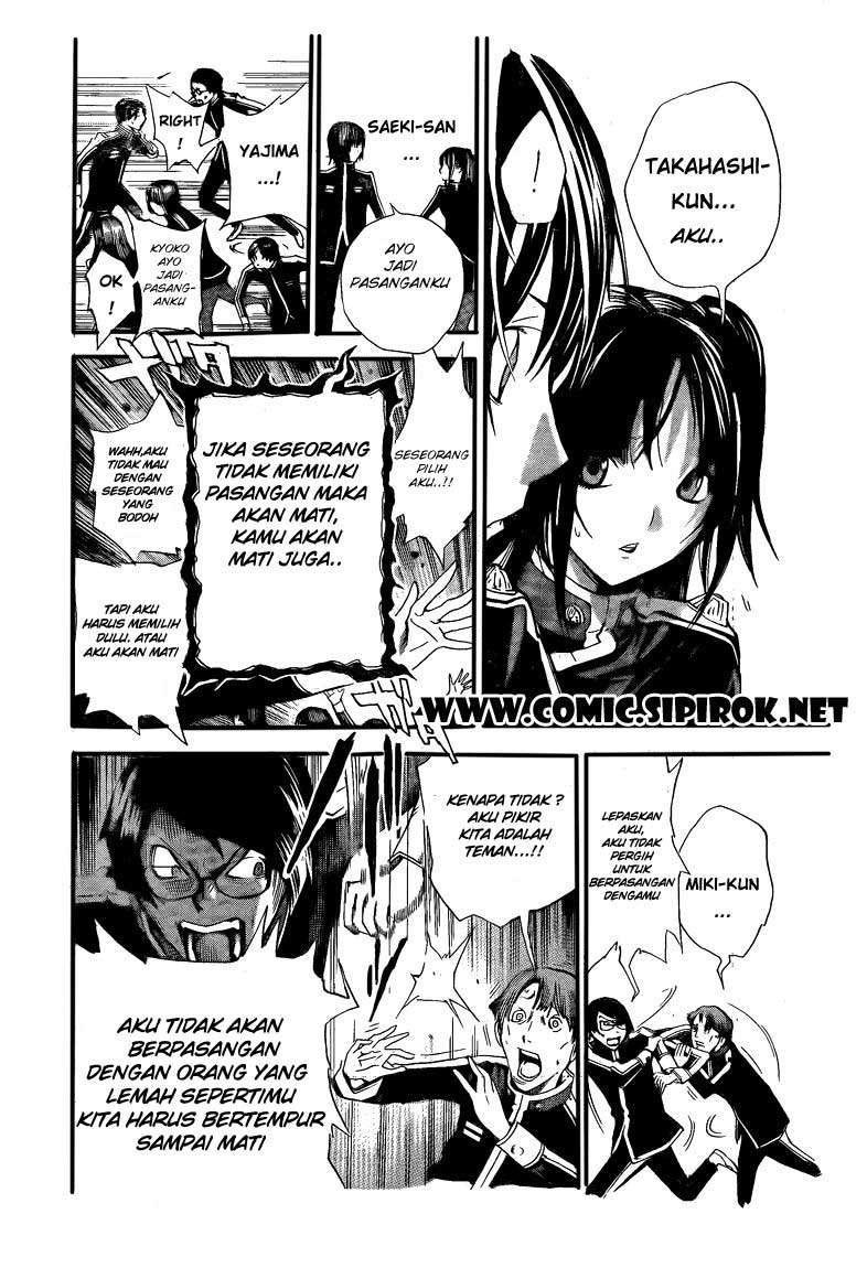 Bakuman Chapter 116 Gambar 15