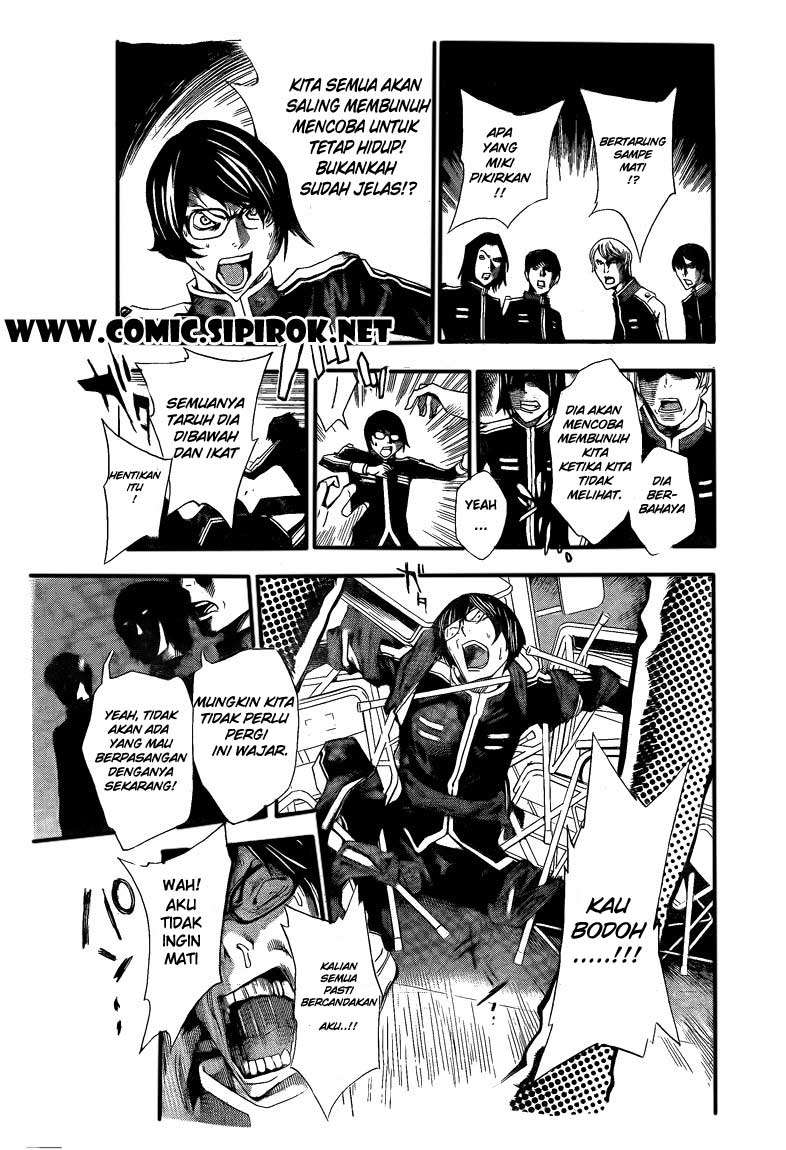 Bakuman Chapter 116 Gambar 16