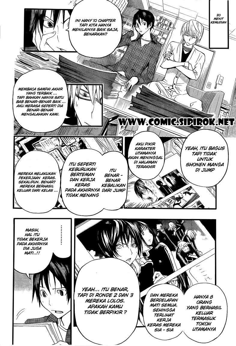 Bakuman Chapter 116 Gambar 17