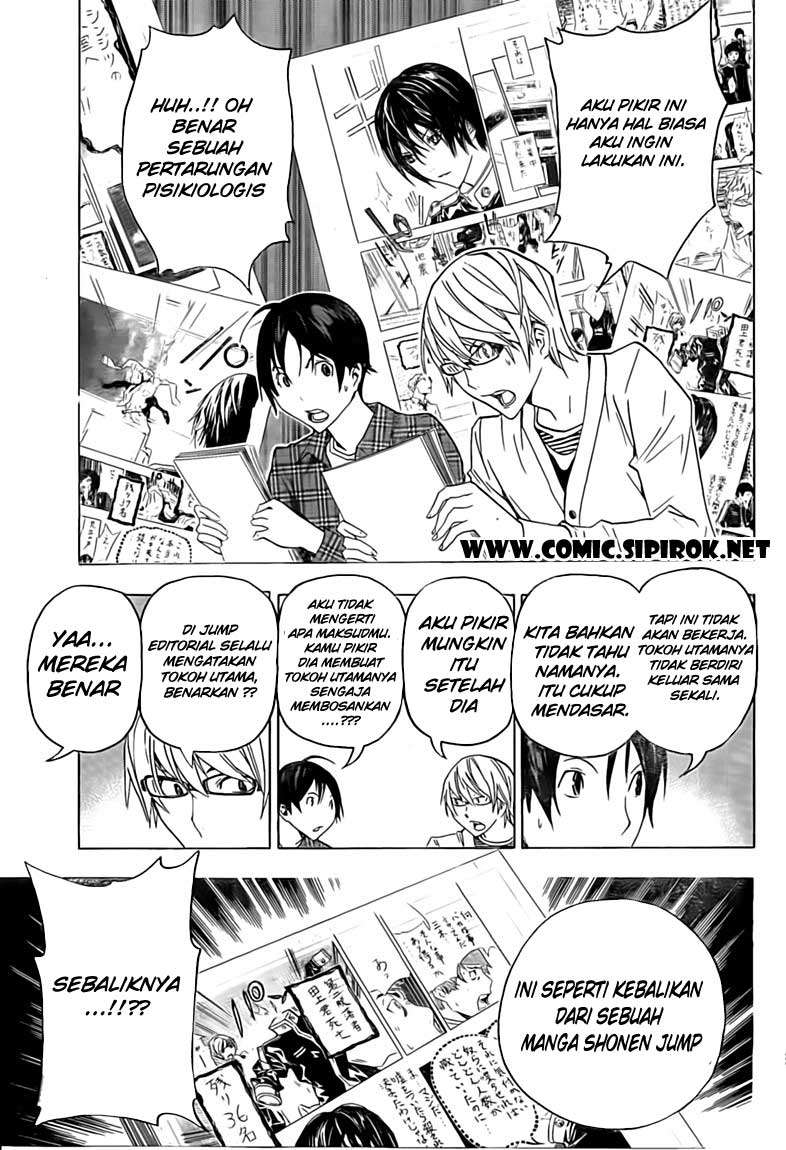 Baca Manga Bakuman Chapter 116 Gambar 2